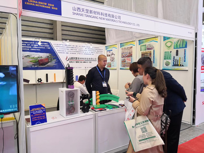 2018年中国国际酒、饮料包装展