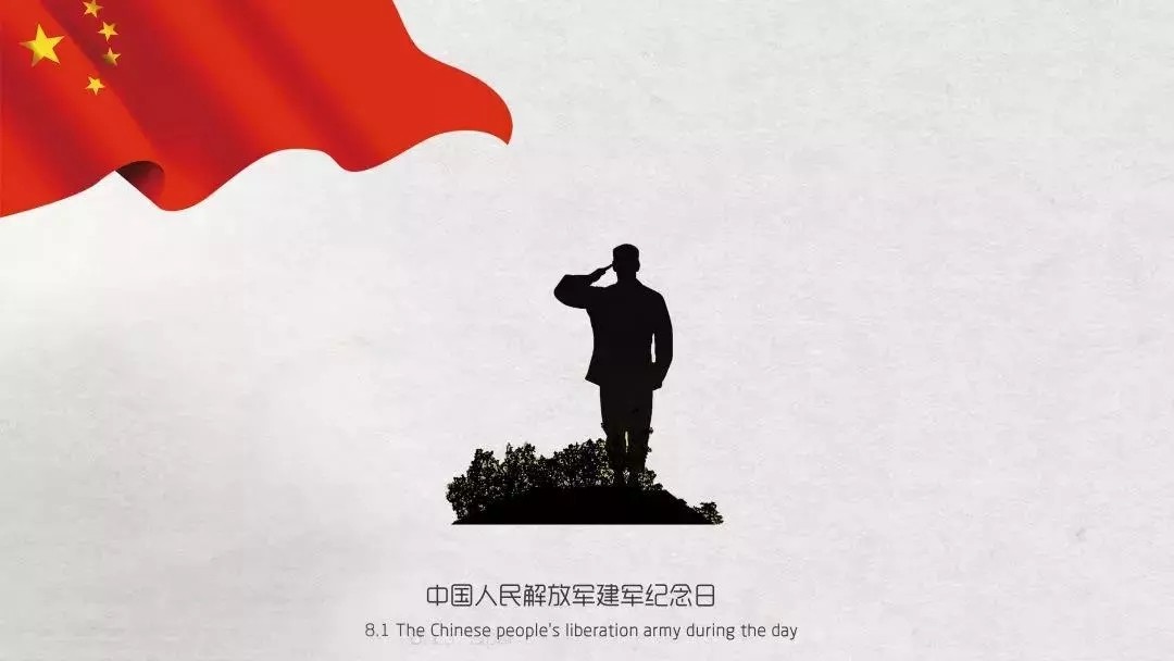 大香蕉视频网站向大香蕉视频网站最可爱的人致敬