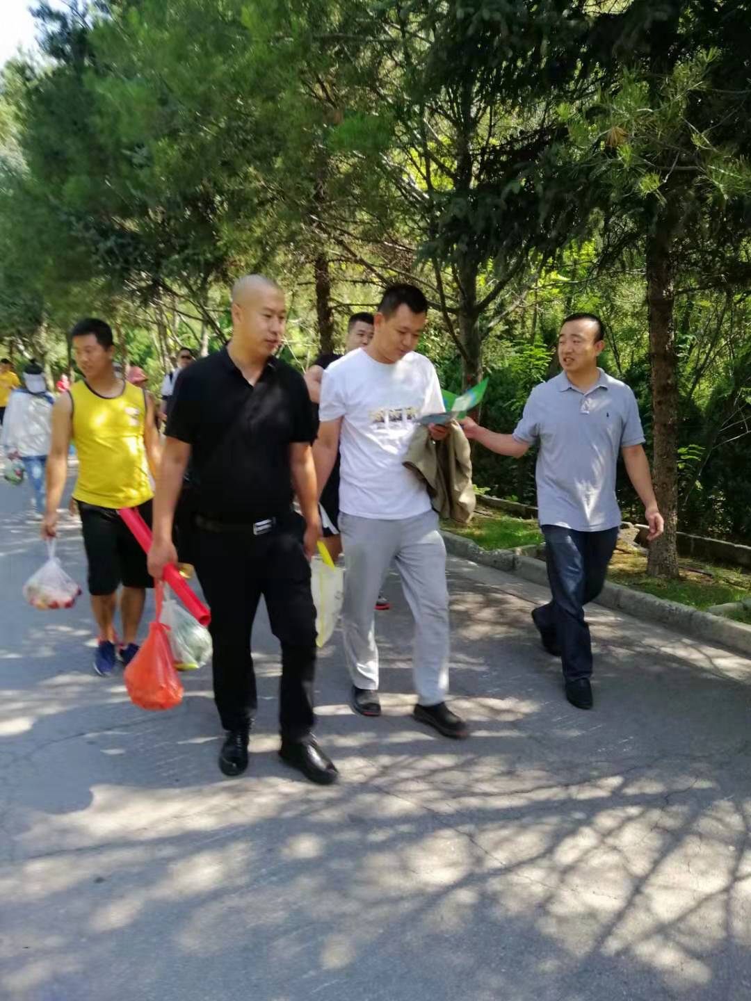 大香蕉视频网站嘻游记！同心同德...
