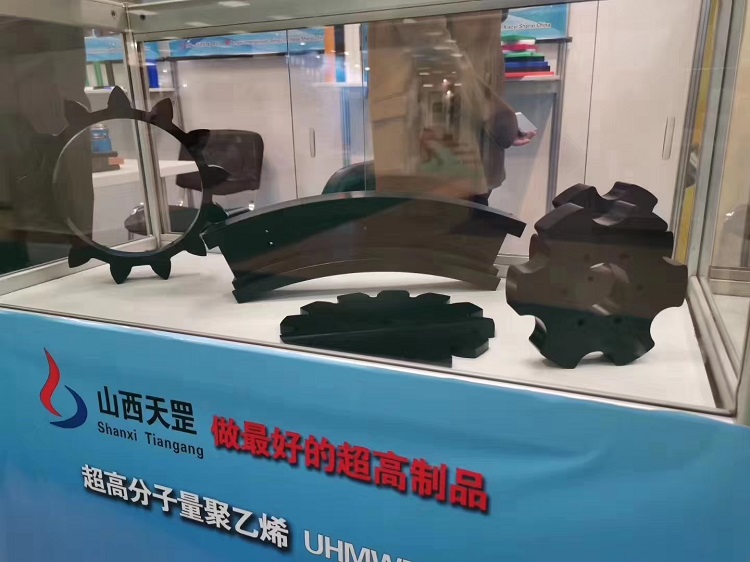 2019年第24届俄罗斯国际食品加工机械及包装展