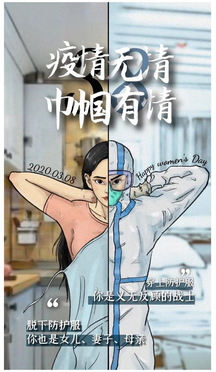世界由你而美丽，生命由你而完美