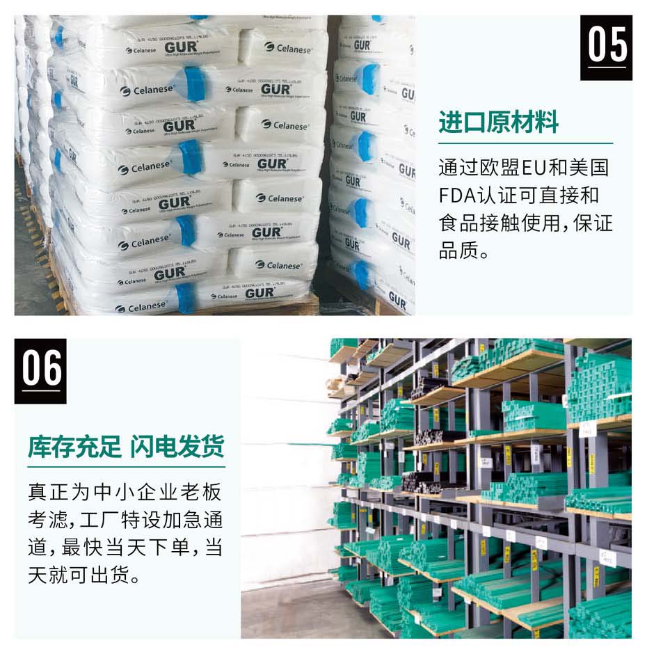 TG-T T型单排链条导轨